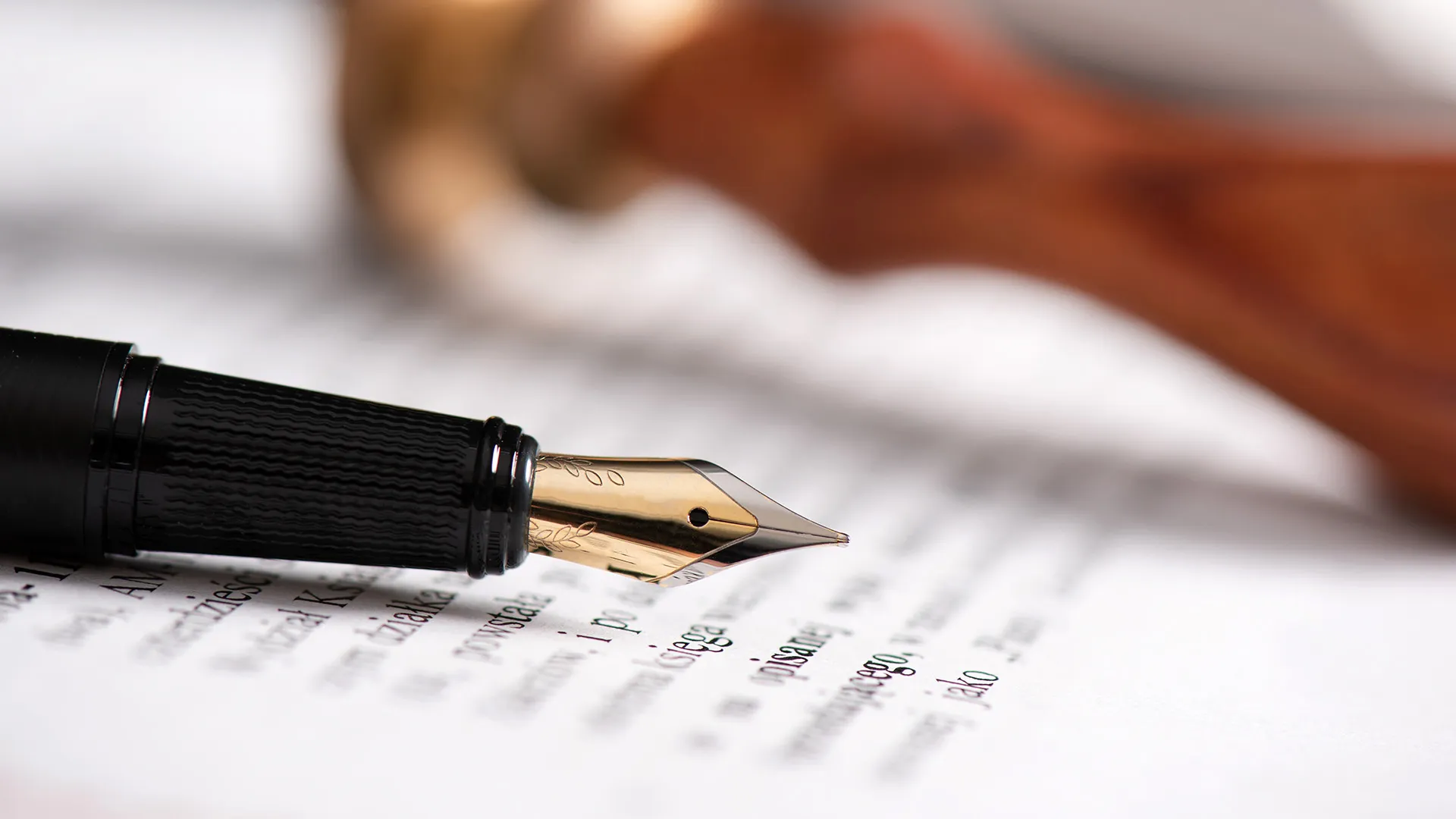 大永法律事務所